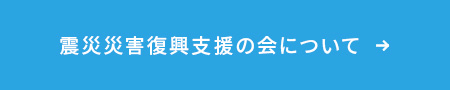 secondmain_btn_off